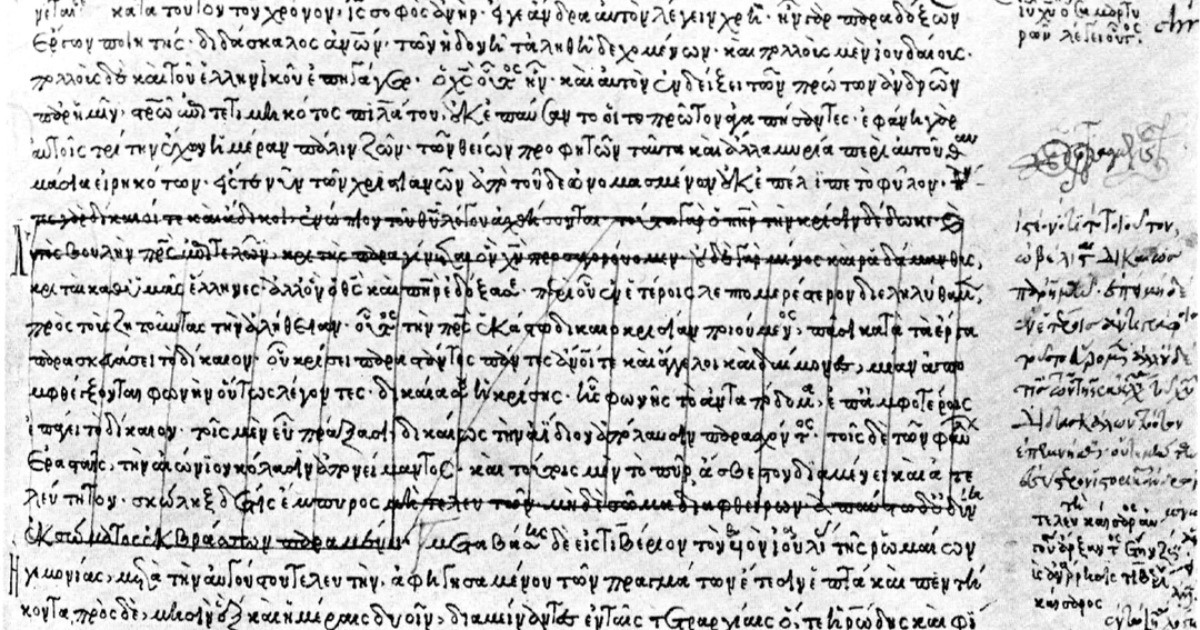 AI translates 2,000-year-old ancient text written by someone describing Jesus 'rise from the dead'